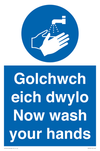 golchwch eich dwylo